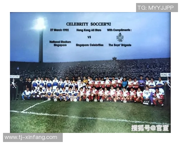 山西足球历史回顾：曾经造访的足球明星们盘点与故事分享